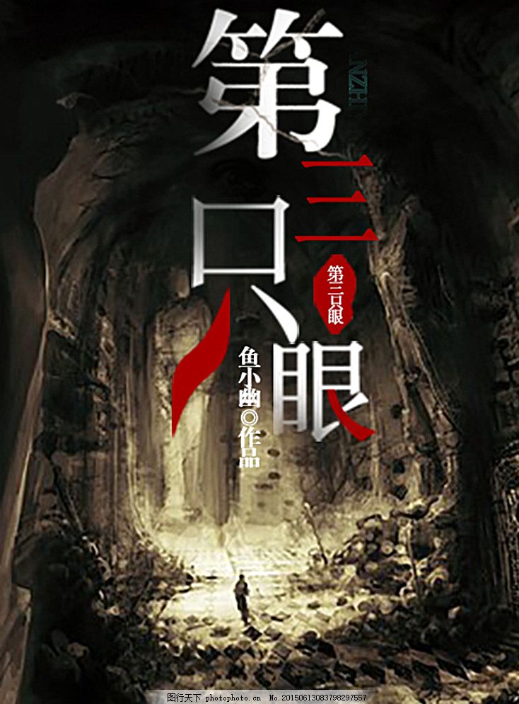 1024失效地址最新有效地址